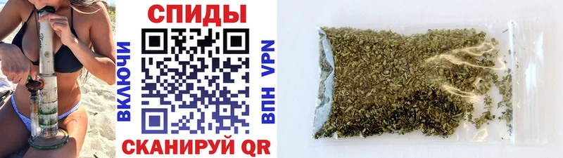 Бутират жидкий экстази  Приволжск 