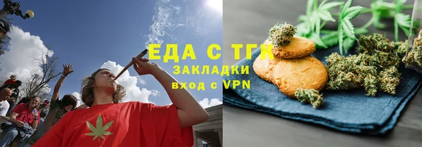 синтетический гашиш Аркадак