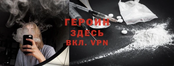 синтетический гашиш Аркадак