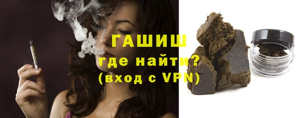 МДМА Ханты-Мансийск