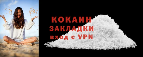 синтетический гашиш Аркадак
