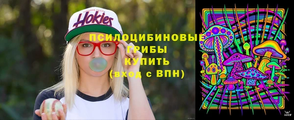синтетический гашиш Аркадак