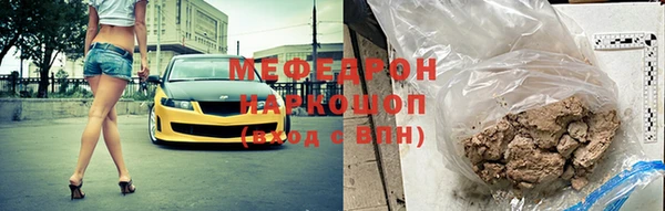 синтетический гашиш Аркадак